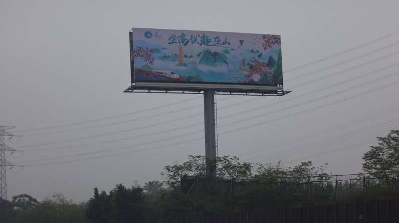 重庆广告公司的市场风向：创意与技术的融合
