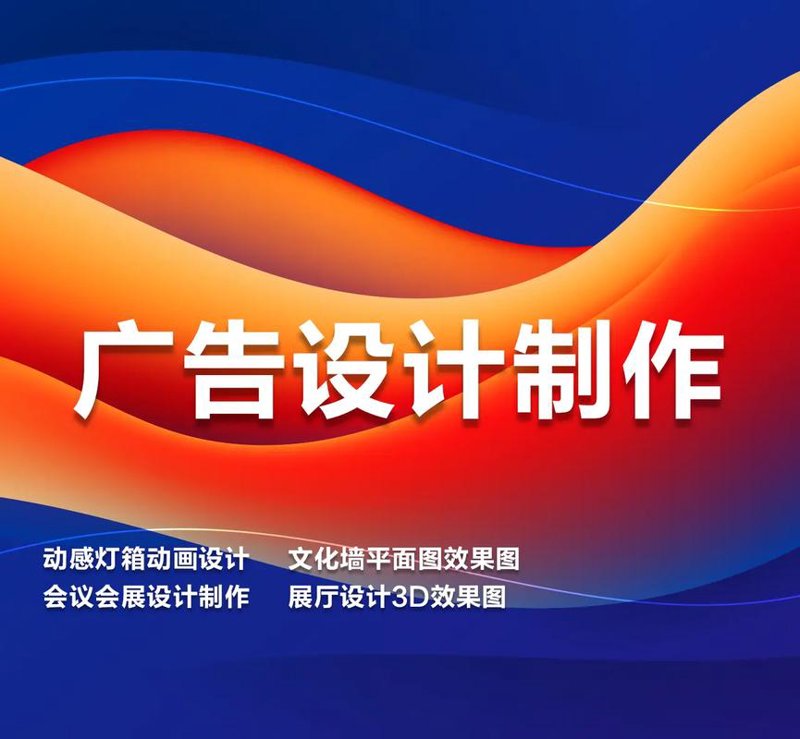 标志设计：品牌之路的航标