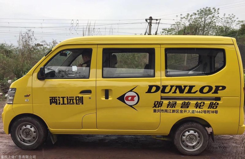 品牌策划：企业成长之路的导航灯